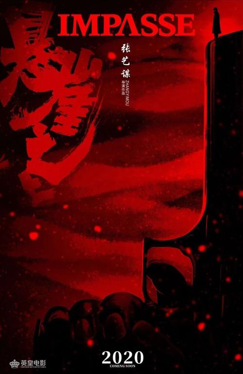 怎么办假新加坡签证